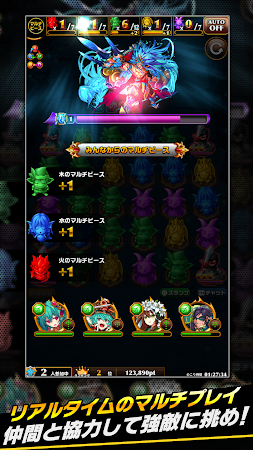 Game screenshot エレメンタルストーリー 【共闘×対戦パズルゲームRPG】 apk download