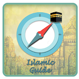 Islamic Guide 2018 icon