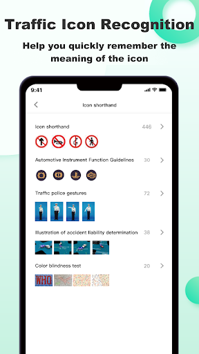 Driving license sindh app Screen 3