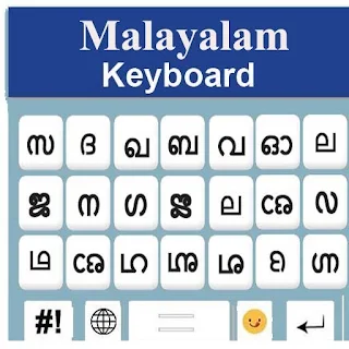Malayalam typing Keyboard 2021 apk