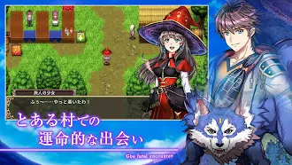 Game screenshot [Premium] RPG ゴーストシンク mod apk