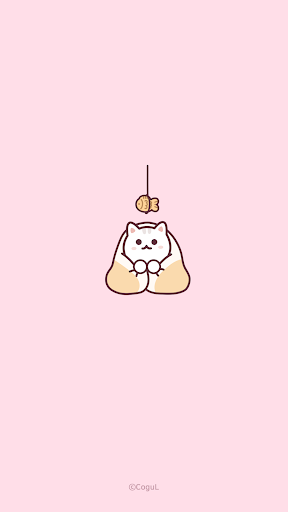 Android application 카카오톡 테마 - 페르시안 냥이 붕어빵 screenshort
