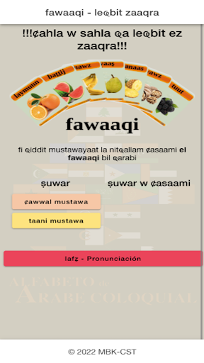 Android application Frutas en Árabe Coloquial screenshort