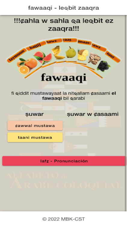 Frutas en Árabe Coloquial - 1.2.3 - (Android)