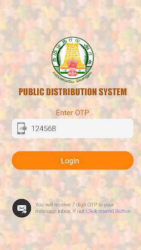 Android application TNePDS screenshort
