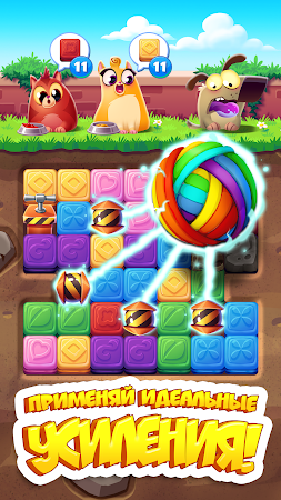 Game screenshot Cookie Cats Blast apk download