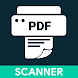 スキャナーアプリ PDF - カメラスキャナー - Androidアプリ
