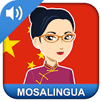 Cover Image of Descargar Learn Chinese Fast: Mandarin  APK