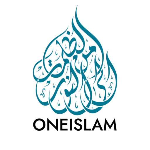 OneIslam logo
