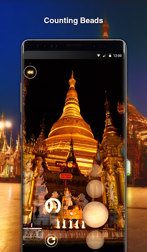 Shwedagon Pagoda Screen 3