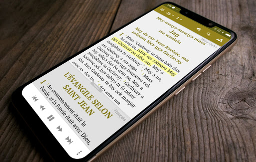 Android application Mofu-Gudur Bible screenshort