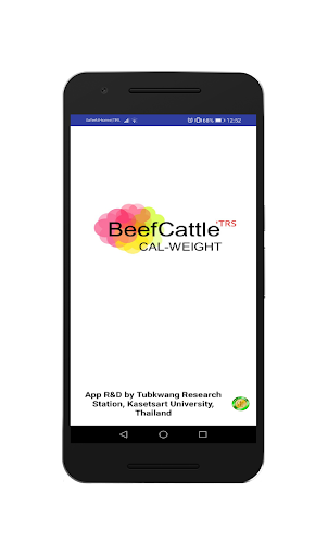 Android application CattleCal'Weight screenshort
