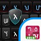 Metal Amharic Keyboard theme for FynGeez Windows'ta İndir