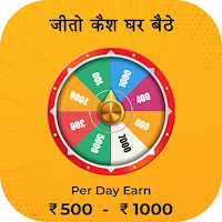 Daily Win Spin  Scratch To Win Daily Rewards