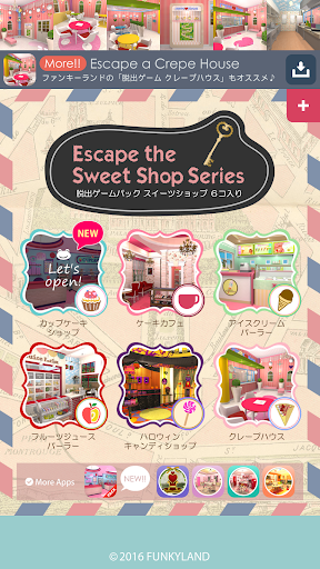 アプリのプレビュー