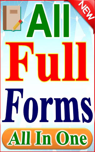 Android application फुल फॉर्म – All Full Forms screenshort