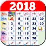 Malaysia Calendar 2018 HD icon