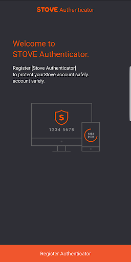 Android application STOVE Authenticator screenshort
