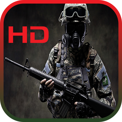 Army Wallpapers & Images logo