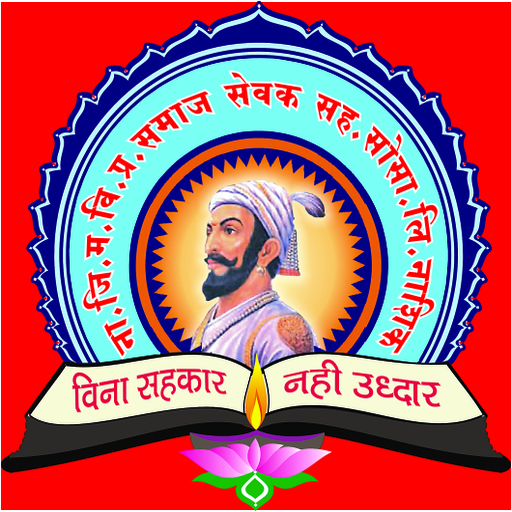NDMVPSSS logo
