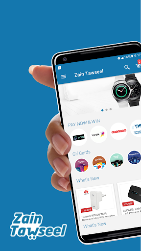 Android application Zain Tawseel screenshort