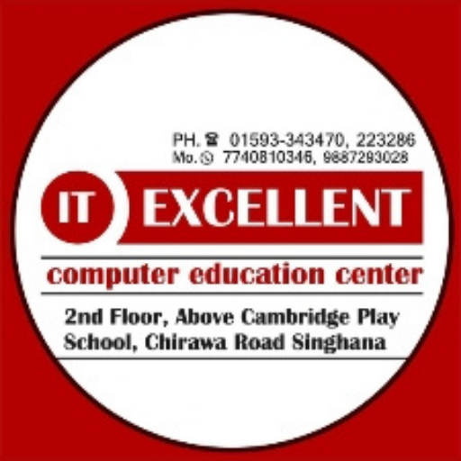 IT Excellent-RSCIT logo