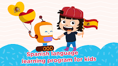 Vkids Español: Spanish for kidのおすすめ画像1