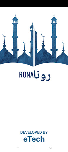 Rona Screen 2