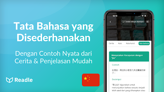 Gambar screenshot