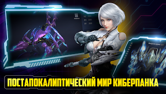 Game screenshot Abysswalker: MMORPG PvP game mod apk