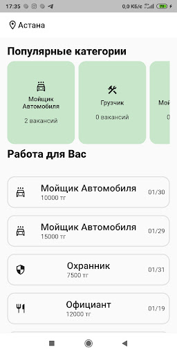 Android application Jumys Tap screenshort