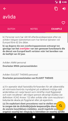 Dutch Swedish Dictionary Screen 3