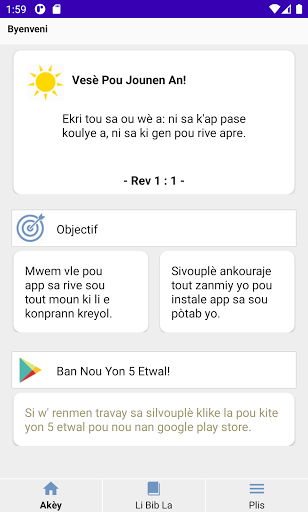 Android application Bib Kreyol screenshort