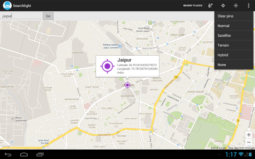 Android application Travel Mate screenshort