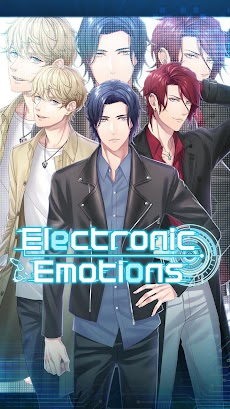 Electronic Emotions! Anime Otoのおすすめ画像1