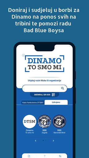 Android application DTSM screenshort
