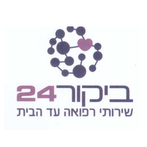 Bikur 24 - ביקור 24 logo