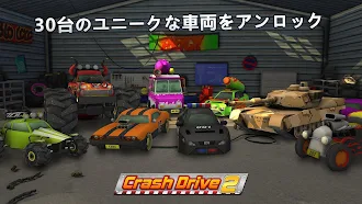 Game screenshot Crash Drive 2 - Racing 3D game mod apk