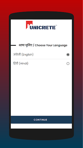 Android application Unicrete Bandhan screenshort