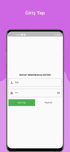 Android application RUDEBIS screenshort