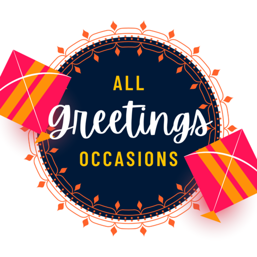 Any Festivals Greetings Images logo