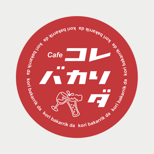 コレバカリダ logo