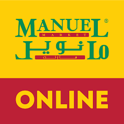 Manuel Market: Download & Review