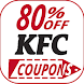 kfc Coupons - Androidアプリ