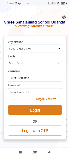 SSSU Go Screen 3