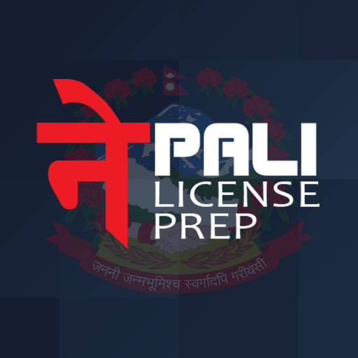 Nepali License Prep logo