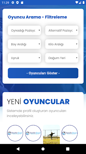 TransferOcean Screen 2