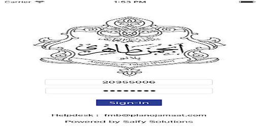 Anjuman-e-Taheri FMB Plano US