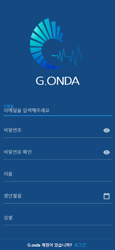 Gonda Screen 2