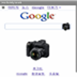 WebBrowser Camera icon